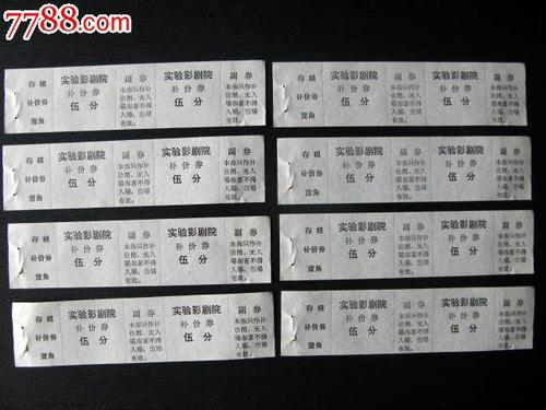 帕特森（Paterson）永久居留卡办理