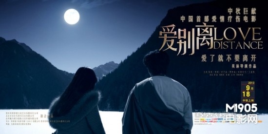 日本北海道东海大学文凭毕业证怎么制作